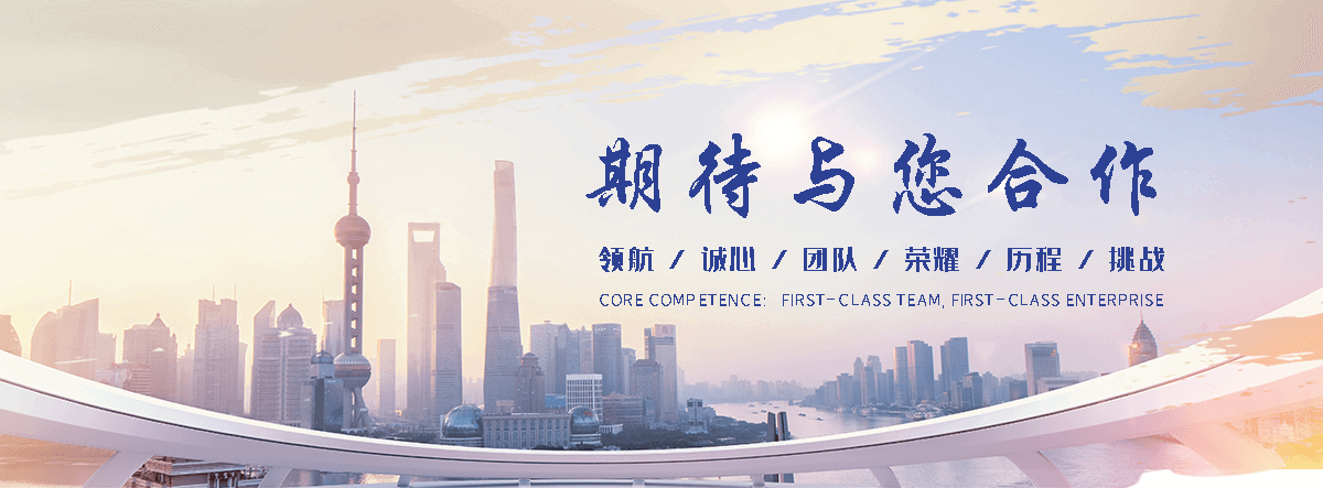 丰磊绳网(开封分公司)